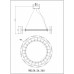 Подвесной светильник Wertmark Nicola WE159.24.303 Подвесной светильник Wertmark Nicola WE159.24.303