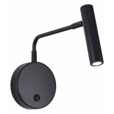 Бра Zortes ARMRAY ZRS.17807.3 Бра Zortes ARMRAY ZRS.17807.3