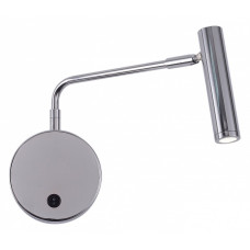 Бра Zortes ARMRAY ZRS.17808.3 Бра Zortes ARMRAY ZRS.17808.3