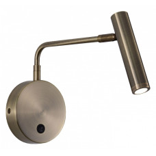 Бра Zortes ARMRAY ZRS.17809.3 Бра Zortes ARMRAY ZRS.17809.3