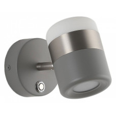 Бра Zortes FIERO ZRS.27807.10 Бра Zortes FIERO ZRS.27807.10