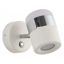 Бра Zortes FIERO ZRS.27808.9 Бра Zortes FIERO ZRS.27808.9