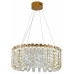 Подвесная люстра Zortes Amanda ZRS.30514.21 Подвесная люстра Zortes Amanda ZRS.30514.21