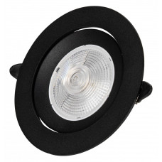 Встраиваемый светильник Zortes RAIZ ZRS.57796.5