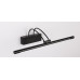 Подсветка для зеркала Zortes MAESTRO ZRS.64703.12 Подсветка для зеркала Zortes MAESTRO ZRS.64703.12