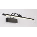 Подсветка для зеркала Zortes MAESTRO ZRS.64703.12 Подсветка для зеркала Zortes MAESTRO ZRS.64703.12