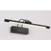 Подсветка для зеркала Zortes MAESTRO ZRS.64703.14 Подсветка для зеркала Zortes MAESTRO ZRS.64703.14