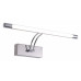 Подсветка для зеркала Zortes BESSER ZRS.64706.9 Подсветка для зеркала Zortes BESSER ZRS.64706.9