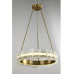 Светильник на штанге Zortes Cloud-Stone ZRS.90610.60 Светильник на штанге Zortes Cloud-Stone ZRS.90610.60