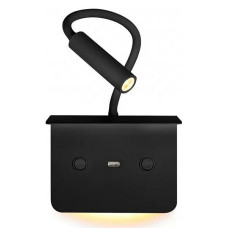 Бра с полкой iLedex Support 7031C BK Бра с полкой iLedex Support 7031C BK