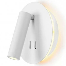 Бра с подсветкой iLedex Tanki ER0569Y WH Бра с подсветкой iLedex Tanki ER0569Y WH