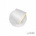 Бра iLedex Flexin W1118-1S WH Бра iLedex Flexin W1118-1S WH