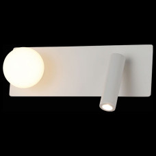 Бра iLedex Telescope W4774-30 SWH Бра iLedex Telescope W4774-30 SWH