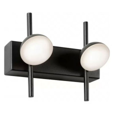 Бра iLedex Inefable X088206 6W BK Бра iLedex Inefable X088206 6W BK